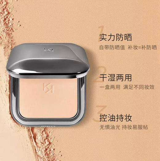 KIKO干湿两用粉饼（CR15#） 商品图4