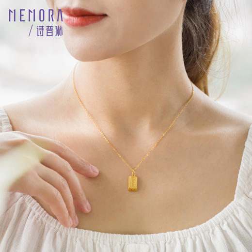 【福利拼团】暴富小金砖 足金吊坠时尚INS风小方砖黄金挂坠MEMORA诗普琳HPE00702 （线上专款） 商品图2