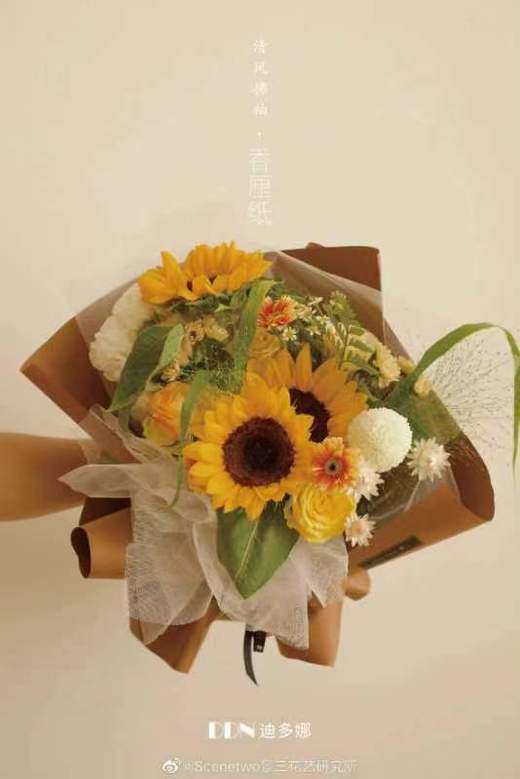 清风拂袖---香厘纸  防水（淡雅清香） 商品图3