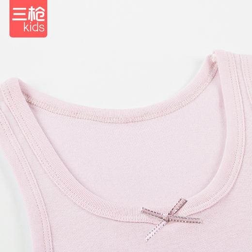 Threegun三枪 【舒肤棉】罗纹女童打底儿童背心-39080A011 商品图3