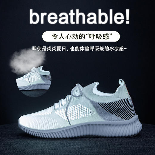 【网红推荐 百搭爆款休闲鞋！】时尚ins韩版飞织女鞋2022夏季新款学生运动鞋透气健身跑步休闲F09飞织 显高显瘦显腿长 商品图3