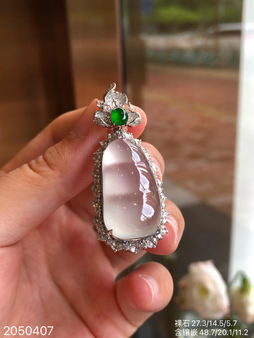 2050407，玻璃福豆吊坠，75999 商品图3