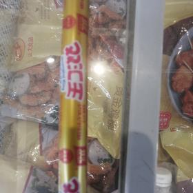 双汇王特级火腿肠40g