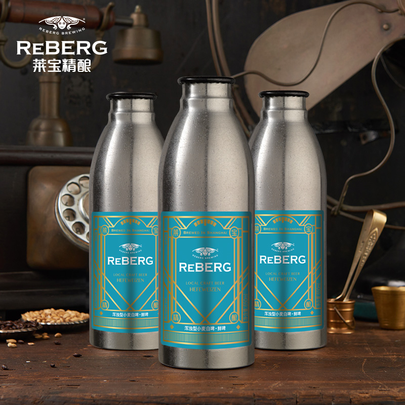 莱宝Reberg鲜啤酒手工精酿小麦白啤650ml*6不锈钢瓶啤酒生啤