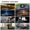 Garmin 佳明 Forerunner 955/955S 太阳能户外运动手表 商品缩略图1