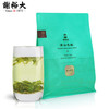 谢裕大绿茶高山醇香安徽黄山毛峰二级200g雨前袋装老茶客口粮茶 商品缩略图3