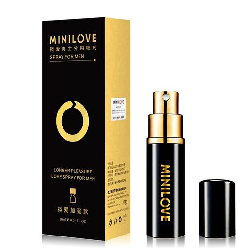MINILOVE微爱 男用喷剂 男用喷雾纯中草药 成人情趣用品 加强版10ml 商品图3