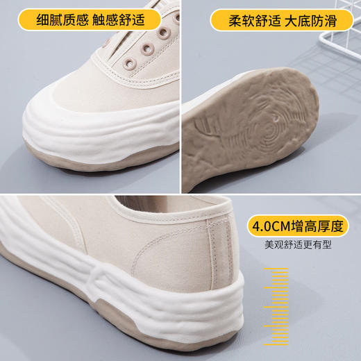 2022夏秋新款韩版学生帆布鞋女ins潮平底跑步小白鞋女休闲鞋8895 商品图3