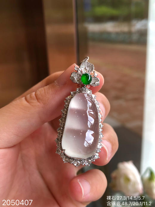 2050407，玻璃福豆吊坠，75999 商品图8