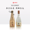 【本周活动】西凤酒 55度 绿瓶高脖裸瓶 凤香型 高度白酒 500ml*2+海兰江 原味白酒40.5度 480ml*2 商品缩略图2