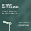 解放双手吹头无压力 品仕乐 立式吹风机青春版 懒人落地负离子电吹风[福利品] 商品缩略图5