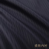 天寿系列-男西装（蓝灰） 商品缩略图7