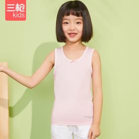 Threegun三枪 【舒肤棉】罗纹女童打底儿童背心-39080A011