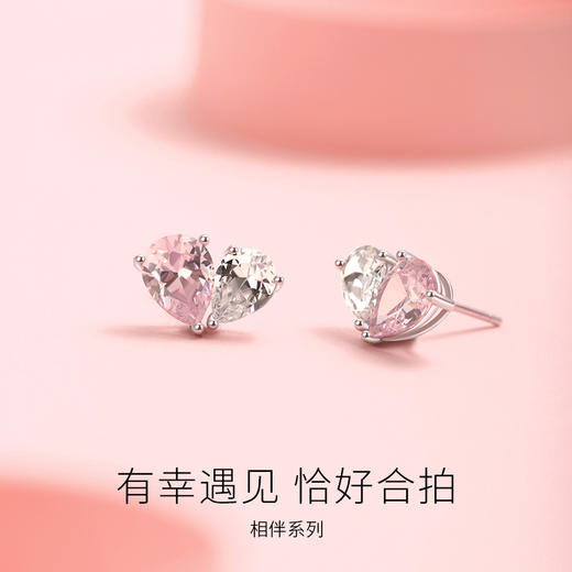 相伴【耳钉】 商品图1