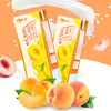 蒙牛真果粒包装250ml 椰果粒 商品缩略图1