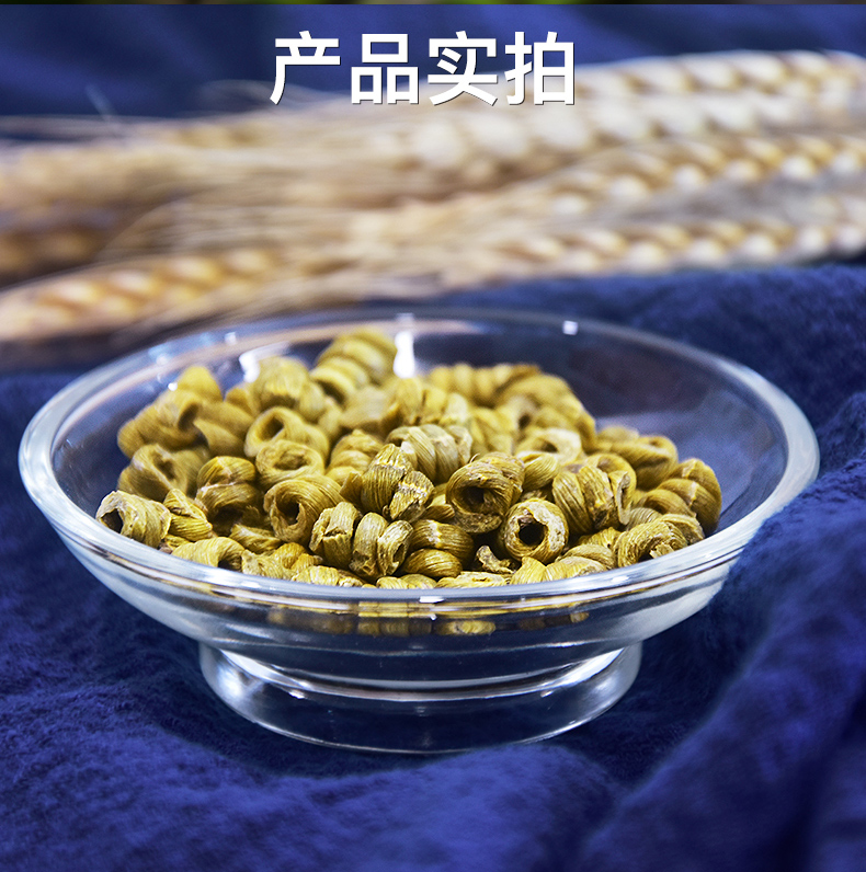 铁皮石斛原生优级40g_14.jpg