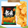 日本卡乐B薯片55g热浪 00111 商品缩略图1