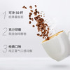 西贡越南三合一猫屎咖啡味速溶咖啡850g(17gx50条) 商品缩略图0