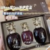 WHOO后SPA津率享洗护套盒 洗发水350ml*2 护发素220ml防脱滋养柔顺固发 商品缩略图1