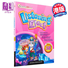 预售 【中商原版】Athens 100 Series Listening Elect 5B 100系列听力选择考试试卷 小学5年级下 2021版 香港教育图书教图英语教辅