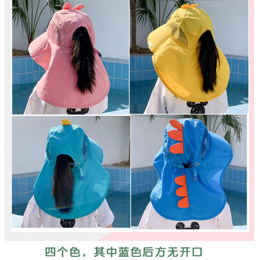 CT-M52儿童帽海边沙滩遮阳帽太阳帽男童夏季帽子女童可爱凉帽渔夫帽 商品图2