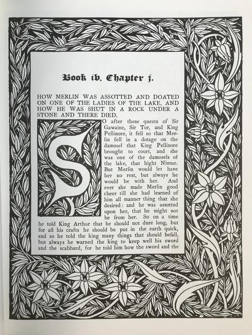 比亚兹莱经典插图 马洛礼《亚瑟王之死》（1992） 精装大16开带书匣 商品图10