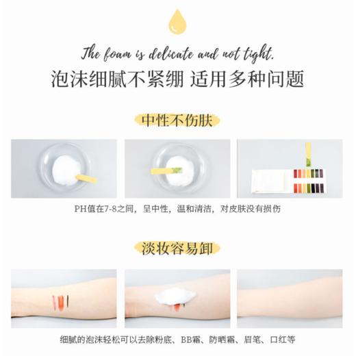 爱敬卡莱丝名画香皂 花香洗澡肥皂洗脸沐浴皂香水皂 韩国原装进口kalaisi 100g*3块 蓝色清爽 商品图5