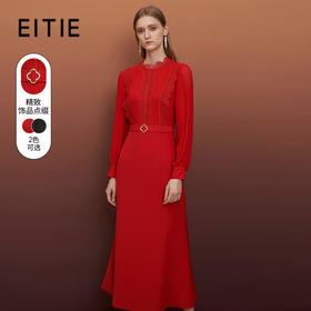 EITIE爱特爱秋季新款束腰长袖优雅显瘦连衣裙6777407