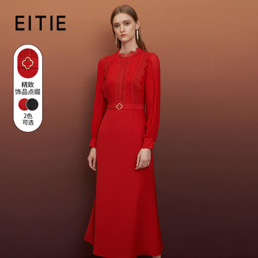 EITIE爱特爱秋季新款束腰长袖优雅显瘦连衣裙6777407 商品图0