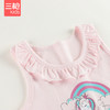 Threegun三枪 【舒肤弹力棉】女童打底儿童背心（两枚装）-39074A011 商品缩略图2