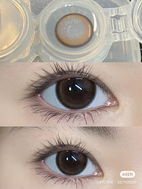 【日抛 】 Hancon 微笑弹珠棕 14.2 韩视 琥珀棕 着色13.6 A96