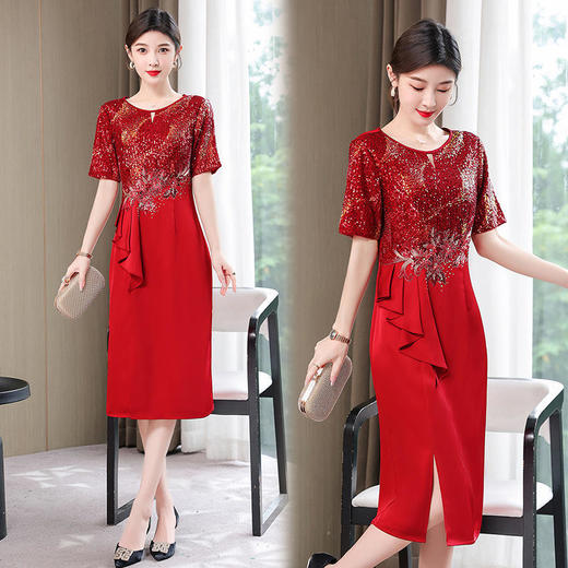 AHM-lf9760新款优雅气质修身中长款圆领短袖亮片中长款连衣裙 商品图0