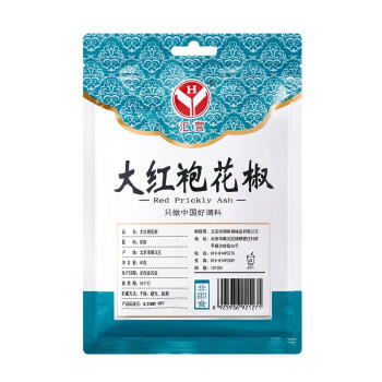 汇营 香辛调料 大红袍花椒40g  红花椒火锅底料调味料卤料 商品图6
