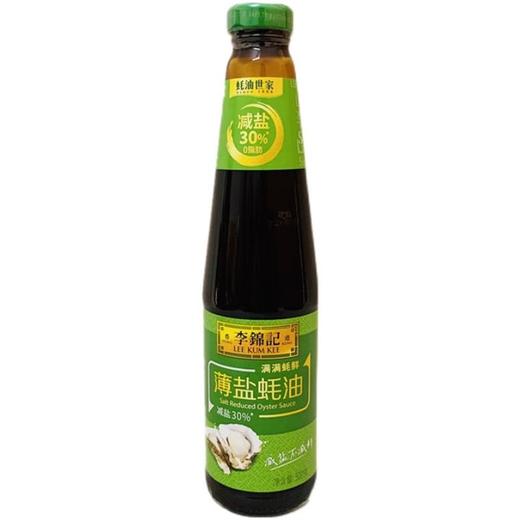 李锦记/LEE KUM KEE 薄盐蚝油 500g 商品图0