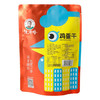 沈师傅高蛋白鸡蛋干180g香辣味 豆干小零食怀旧小吃生日礼物女休闲零食 商品缩略图1