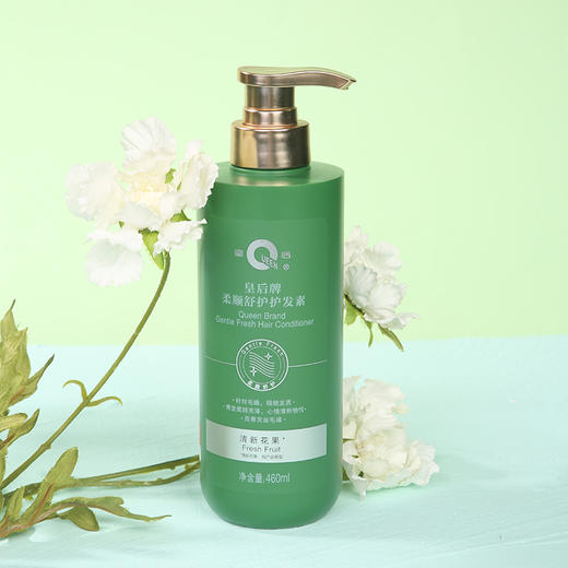 片仔癀皇后柔顺舒爽洗发水、育发液、沐浴露 家庭组合装 男女通用 商品图8