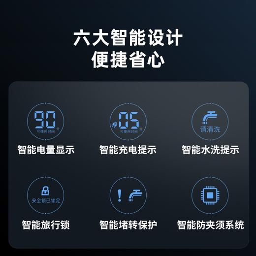 飞科（FLYCO） 飞科(FLYCO) 剃须刀男士电动刮胡刀 全身水洗干湿双剃刮胡子 【FS375】持久高续航-附便携包 商品图4