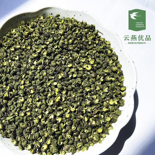 【云燕优品】合江江合村花椒助农项目 商品图3