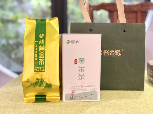 绿茶｜保靖黄金茶2号（明前精品）～海鲜汤，蟹黄香，冰泉甜，祖母绿……说的就是保靖黄金茶2号～春饮绿茶，润养生机，感受春天无限曼妙，轻奢方罐，美观精致，净含量：50克 商品图2