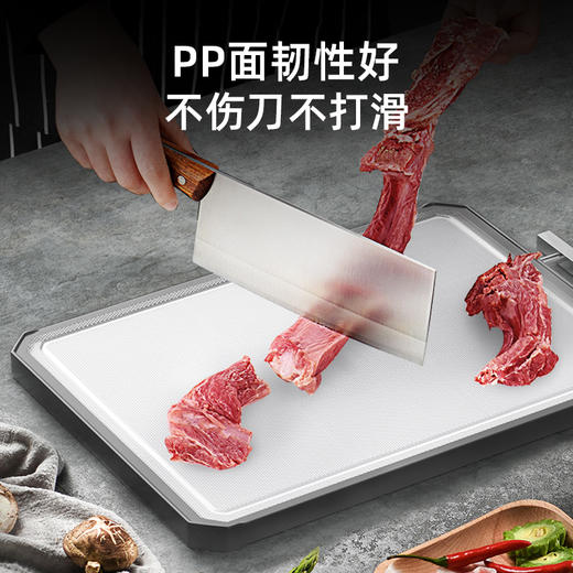 康巴赫双面抗菌菜板升级款【大号】 商品图1