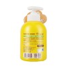 小黄鸭B.Duck Baby安护沐浴露500g 商品缩略图3