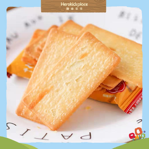 北海道本垒芝士脆饼-芝士味道41007 商品图2