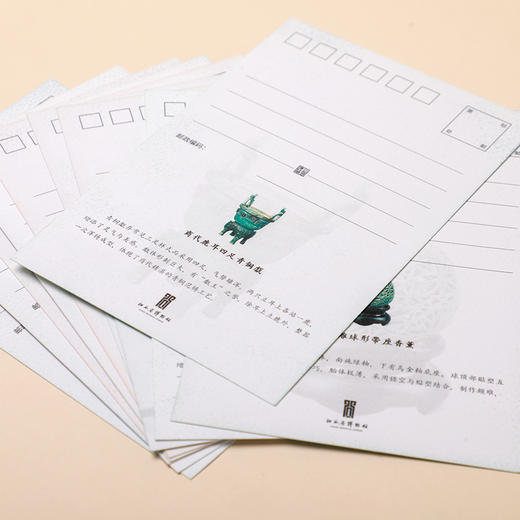 江博明信片 商品图3