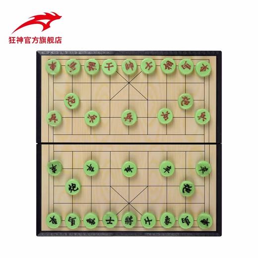 狂神象棋KS1361/KS1362小号磁性折叠围棋 商品图2