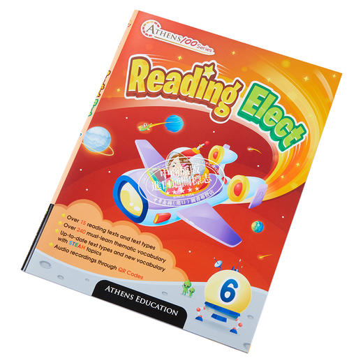 【中商原版】Athens 100 Series Reading Elect 6 100系列 阅读选择6 2020版 小学英语阅读理解 香港教育图书 英文教辅练习题 商品图2
