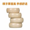 狂神象棋KS8735/KS8740 /KS8745 /KS8750 商品缩略图2