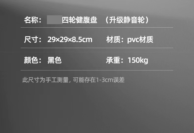 微信图片_20220530204952