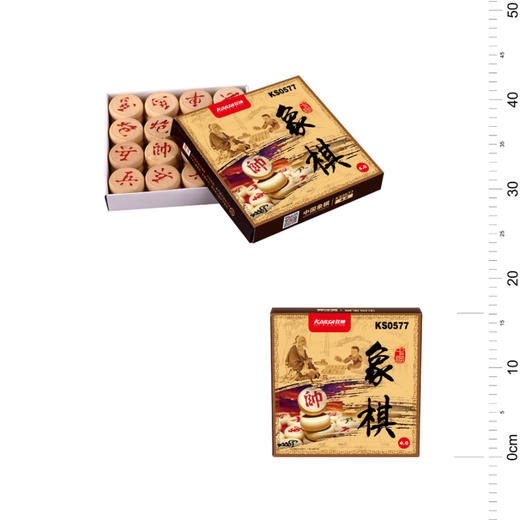 狂神象棋KS0577/KS0578 商品图0