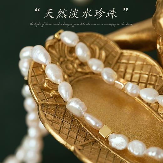 Oflye潮流饰品 天然珍珠项链女气质百搭简约锁骨链独特网红爆款配饰 商品图1