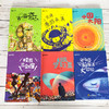 小幻想家系列全6册刘慈欣少儿科幻中国太阳杨鹏校园三剑客 郑文光叶永烈董仁威流浪地球超新星纪元老师推荐青少年科幻科学小说读物 商品缩略图1